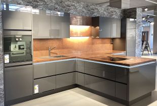 Marquardt Küchen: HHBN06 Gesamt