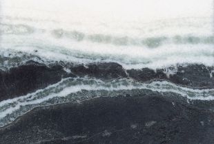 Marquardt Küchen Marmor White Panda