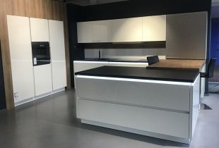 Marquardt Küchen: HAP01 Gesamt