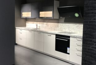 Marquardt Küchen: HANB07 Gesamt