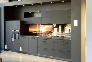 Marquardt Küchen: HHN04 Gesamt