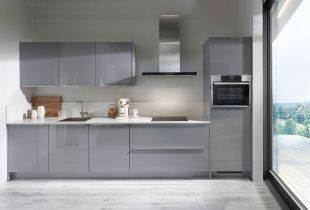 Marquardt Küchen: Küchenzeile Focus Mineralgrau Mit Bianco Papiro